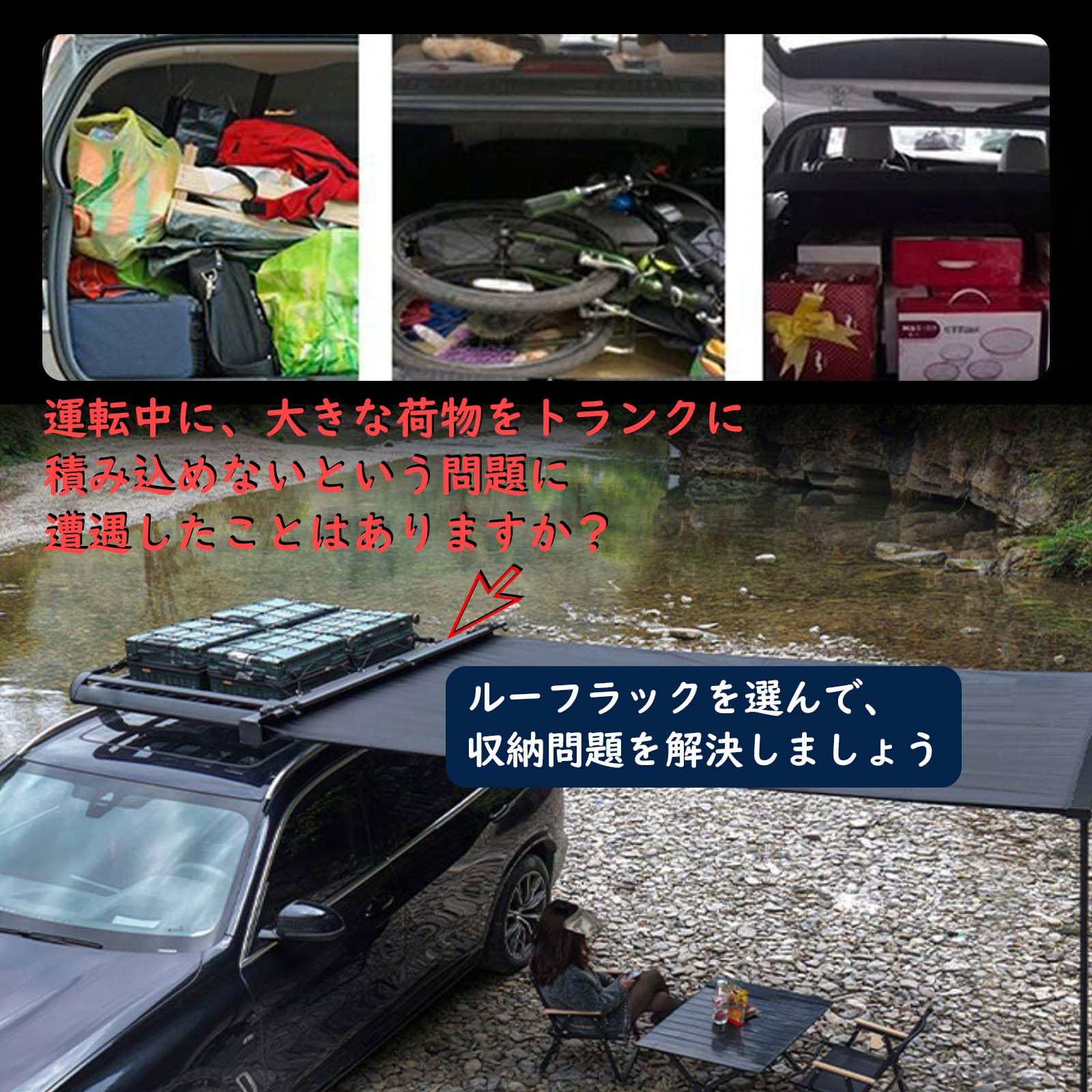 Amazon.co.jp: ルーフレール トヨタ ハリアー XU30/XU60/XU80（2003
